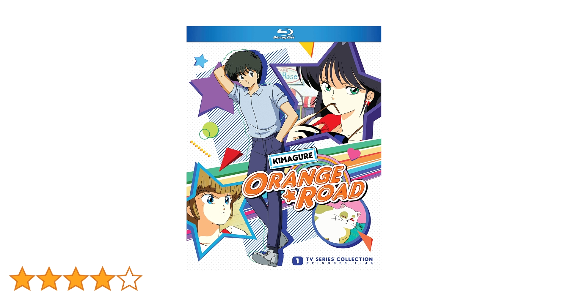 Amazon.co.jp: Kimagure Orange Road: Complete Tv Series [Blu-ray]